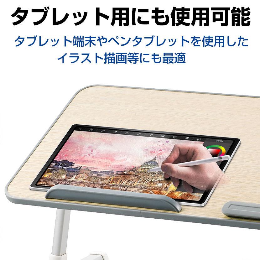 日本メーカー新品 折りたたみノートpcテーブル 52cm 軽量 1 6kg 幅5 奥行300 高さ240 3mm オーク調 Riosmauricio Com