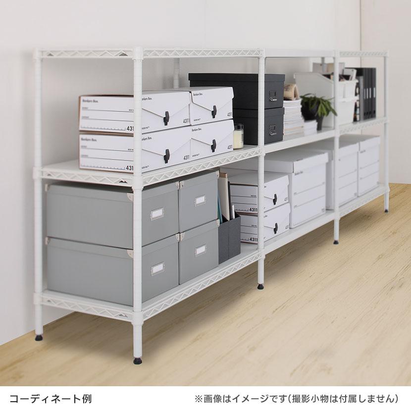 エレクター(ERECTA) フラットシェルフ 棚板・フレーム1枚 スチール