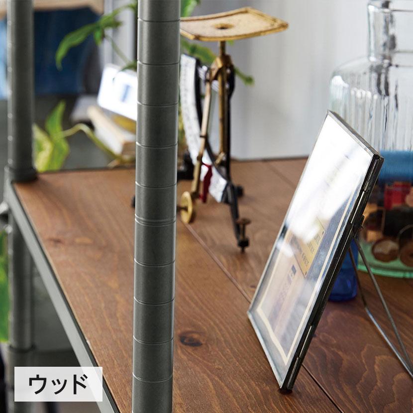 クロスフレームラダーシェルフ 0410883372373d421b4d51e79b7312