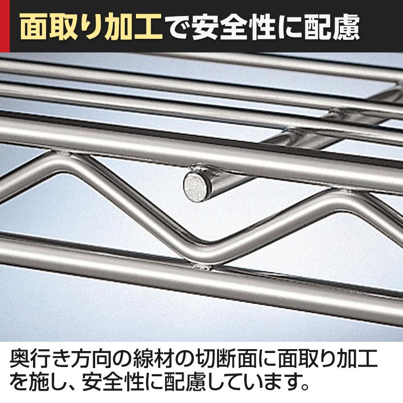 エレクター(ERECTA) ワイヤーシェルフ ホワイト 幅750×奥行350mm B1430W1 | ERECTA | 13