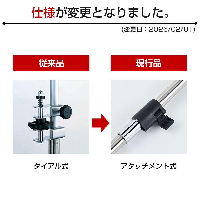 エレクター(ERECTA) セーフティポール 2本入り SFPB2 | ERECTA | 02