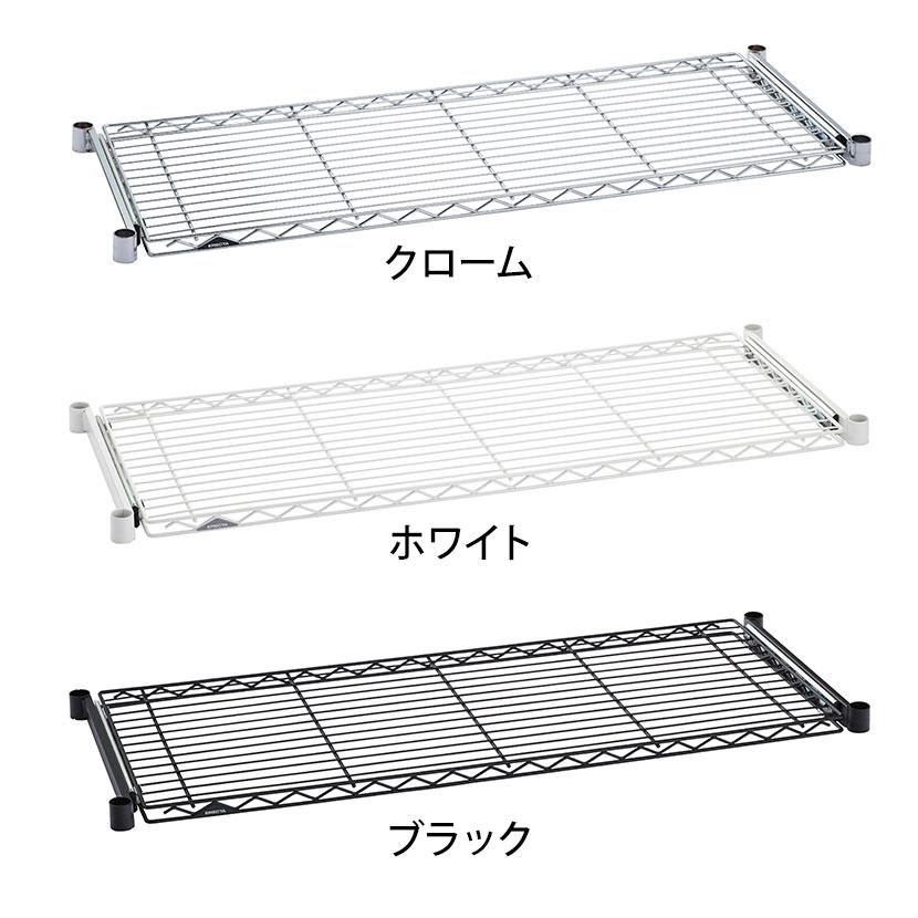 ERECTA（エレクター） スライディングシェルフ クローム 幅600×奥行