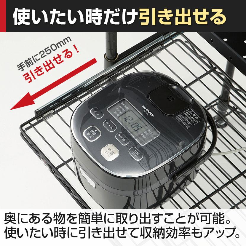 エレクター(ERECTA) スライディングシェルフ ホワイト 幅900×奥行450mm BSL1836W_9