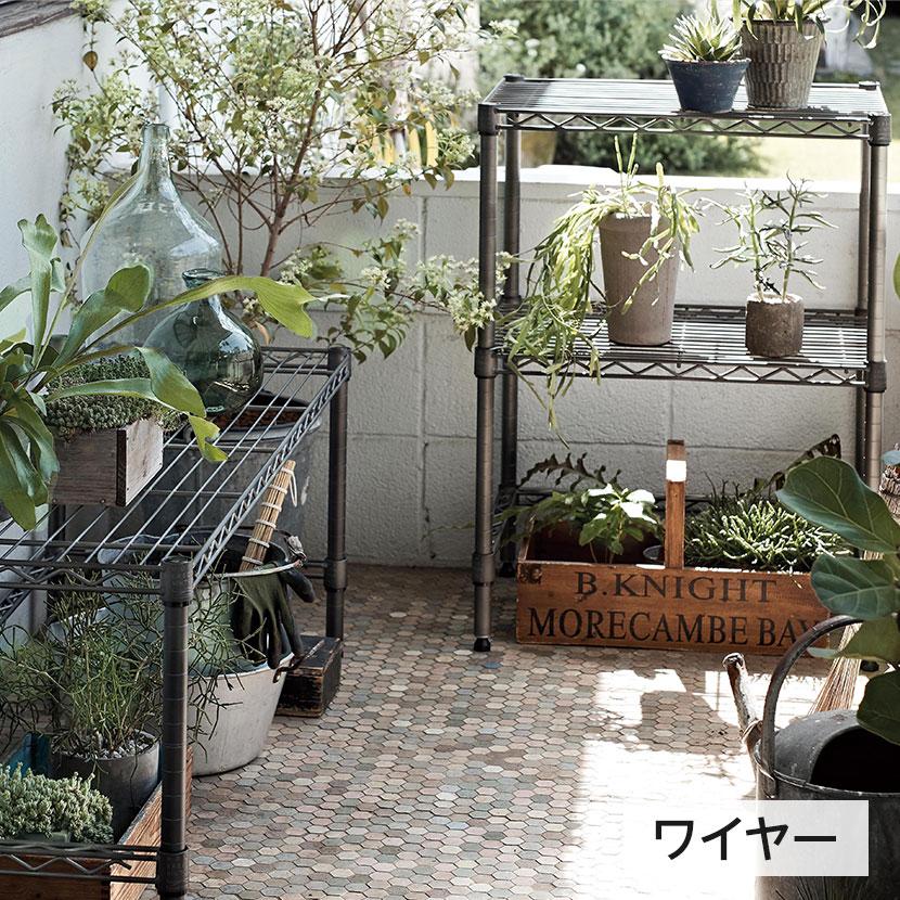 ERECTA（エレクター） ワイヤーシェルフ シルバー 幅600×奥行450mm