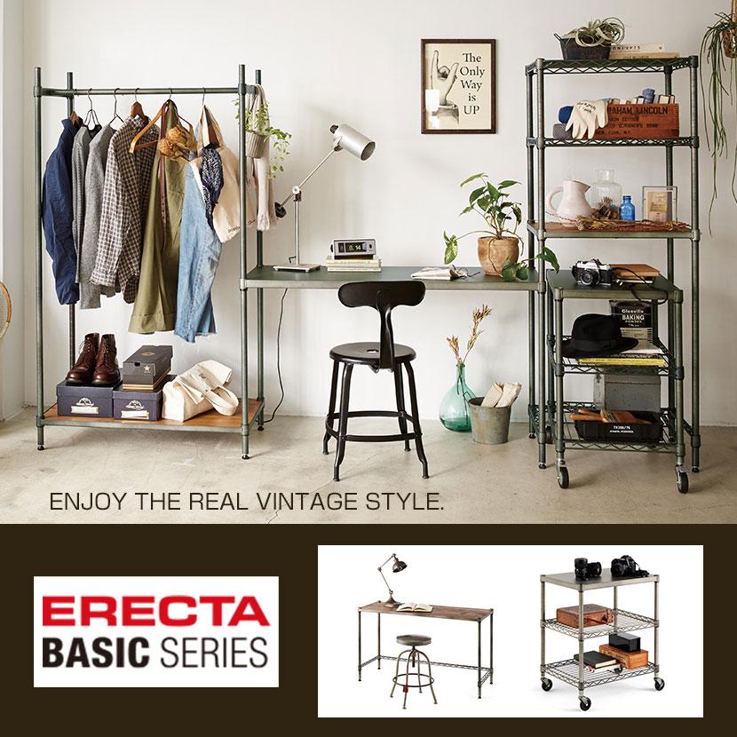 ERECTA（エレクター） ワイヤーシェルフ シルバー 幅600×奥行450mm