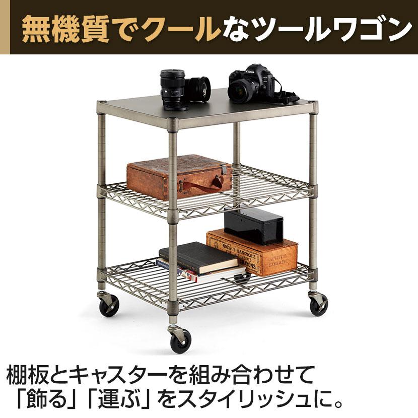 エレクター(ERECTA) ソリッドシェルフ シルバー 幅900×奥行450mm B1836VSLD1 | ERECTA | 11