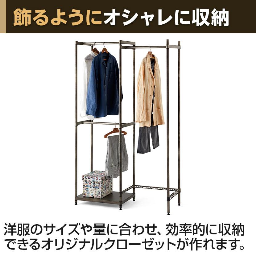 エレクター(ERECTA) ソリッドシェルフ シルバー 幅900×奥行450mm B1836VSLD1 | ERECTA | 12
