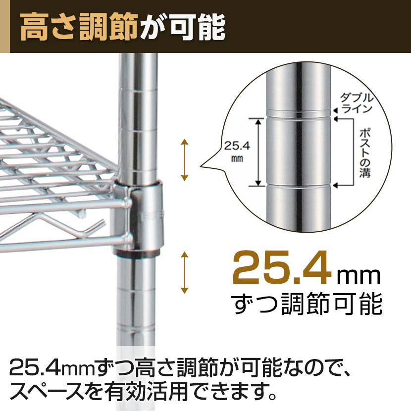 エレクター(ERECTA) ソリッドシェルフ シルバー 幅900×奥行450mm B1836VSLD1 | ERECTA | 13