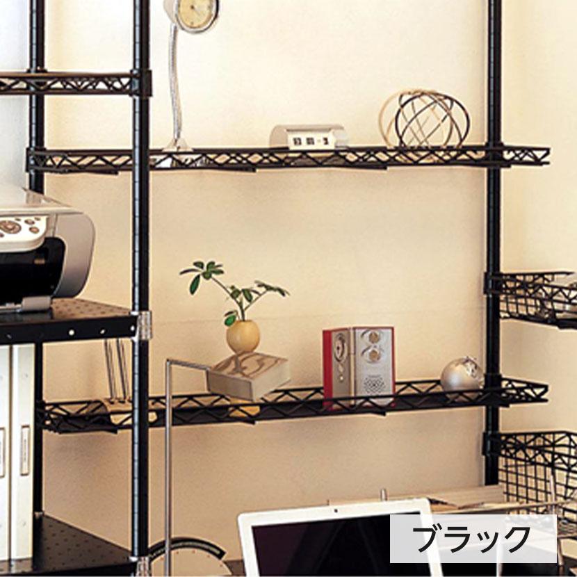 ERECTA（エレクター） ハーフシェルフ クローム 幅900×奥行180mm B736C