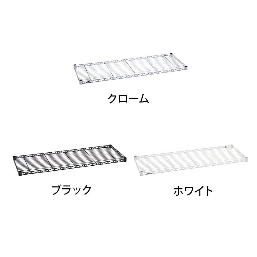 エレクター(ERECTA) ワイヤーシェルフ ホワイト 幅600×奥行300mm B1224W1 | ERECTA | 02