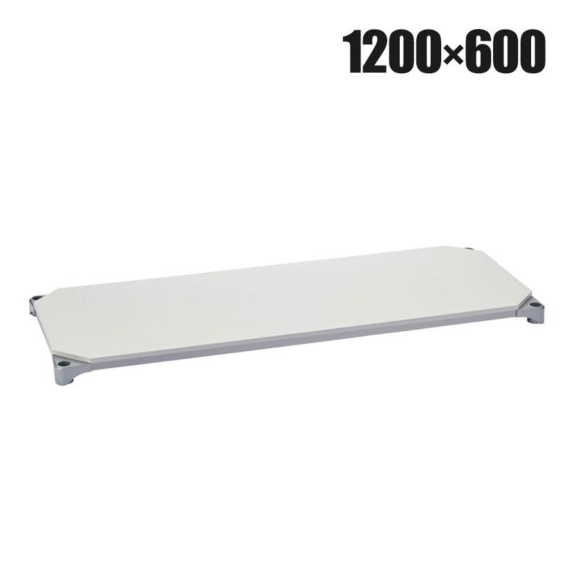 エレクター ウッドシェルフ ERECTA 1200 送料無料】 エレクター(ERECTA) ウッドシェルフ ラギッドシダー