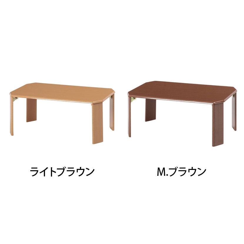 NEWウッディーテーブル 折りたたみローテーブル 60cm×45cm ブラウン 