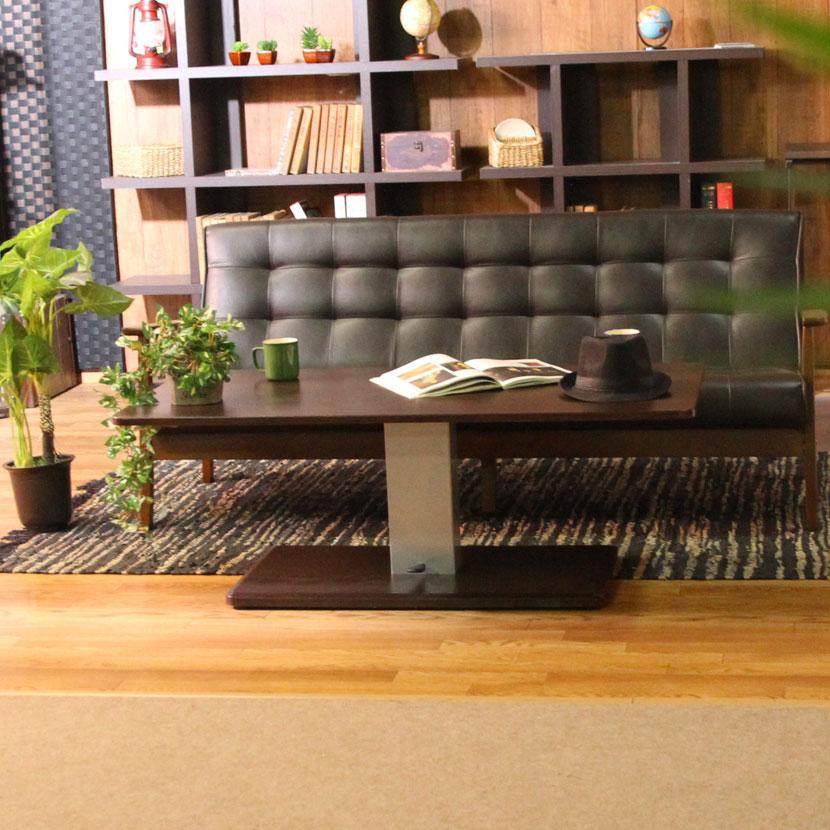 昇降テーブル 木製天板 センターテーブル おしゃれ 幅1200×奥行600×高さ430〜570mm | 不二貿易 | 02