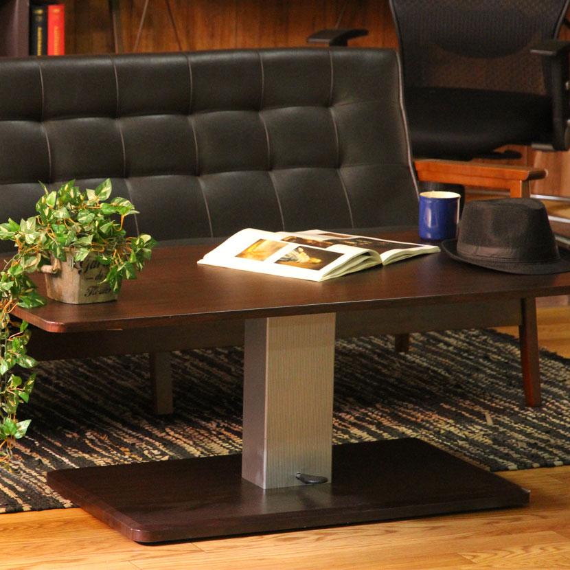 昇降テーブル 木製天板 センターテーブル おしゃれ 幅1200×奥行600×高さ430〜570mm | 不二貿易 | 03