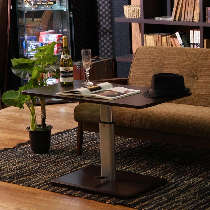 昇降テーブル 木製天板 センターテーブル おしゃれ 幅900×奥行500×高さ445〜580mm | 不二貿易 | 03