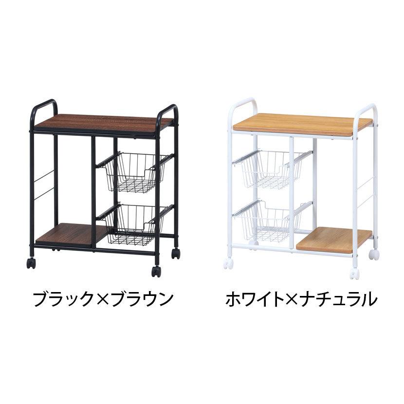 キッチンワゴン キッチン収納・キッチンワゴン キャスター付きワゴン バスケット付き 幅560×奥行355×高さ695mm | 不二貿易 | 01