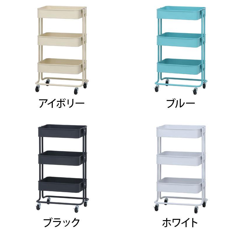 キッチンワゴン バスケット3段 キッチン収納・キッチンワゴン | 不二貿易 | 01