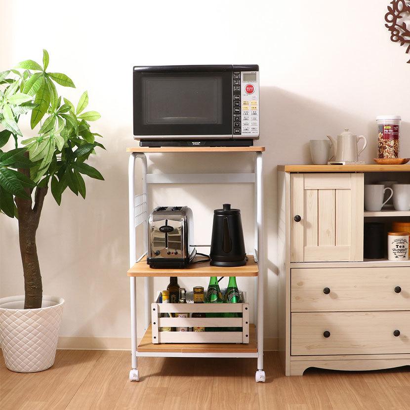 レンジワゴン ホワイト ナチュラル キッチン収納 キッチンワゴン 3段 幅515×奥行410×高さ895mm | 不二貿易 | 03
