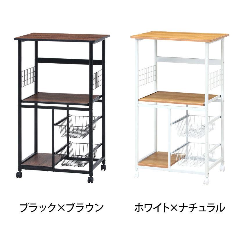 レンジワゴン キッチン収納・キッチンワゴン | 不二貿易 | 01