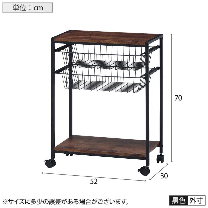 キッチンワゴン ナビア キッチン収納・キッチンワゴン ブルックリンスタイル | 不二貿易 | 04