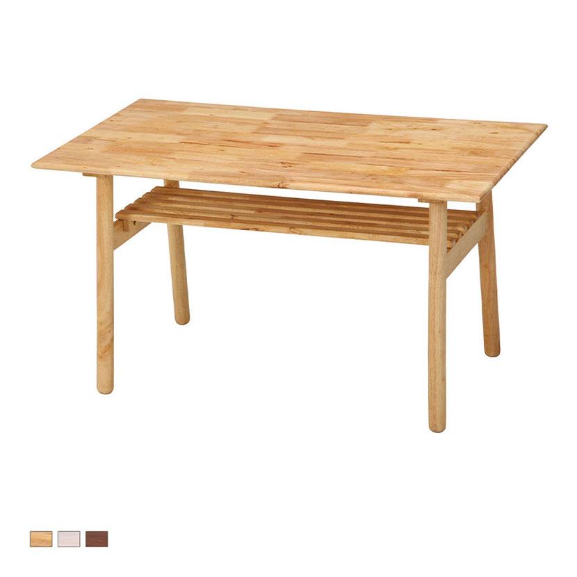 Natural Signature ヘームル ダイニングテーブル 天然木 | 不二貿易