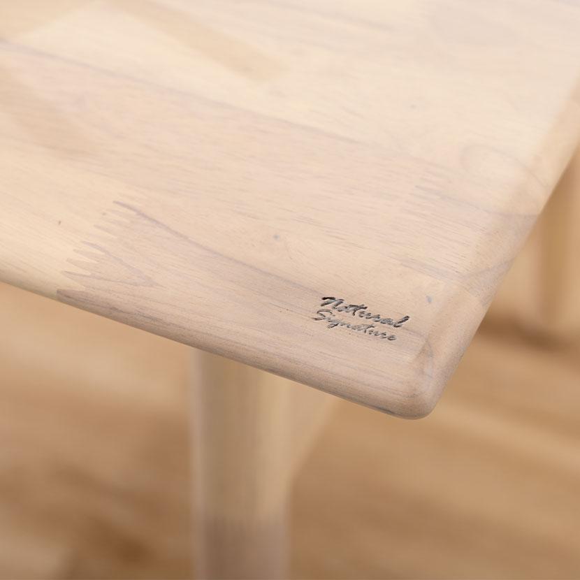 Natural Signature ヘームル ダイニングテーブル 天然木 | 不二貿易 | 10