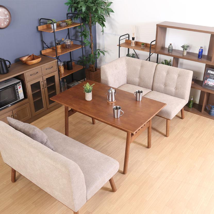 Natural Signature ヘームル ダイニングテーブル 天然木 | 不二貿易 | 07