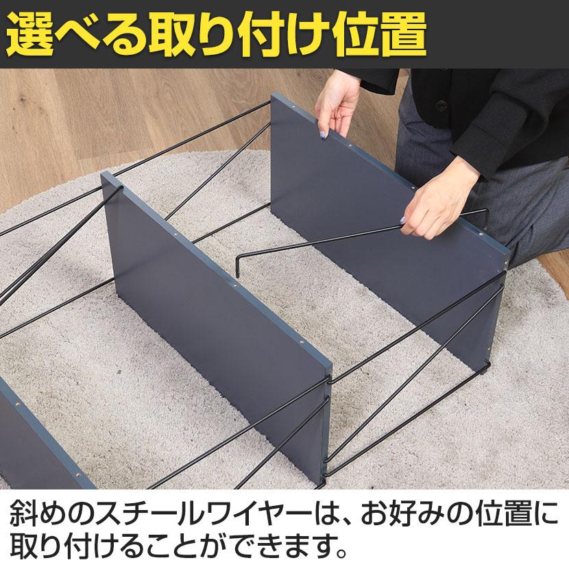 EZBOワイヤーラック3段 オープンシェルフ スチールフレーム 組立簡単 幅610×奥行310×高さ785mm | 不二貿易 | 09