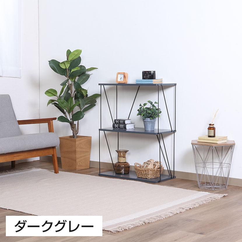 EZBOワイヤーラック3段 オープンシェルフ スチールフレーム 組立簡単 幅610×奥行310×高さ785mm | 不二貿易 | 02