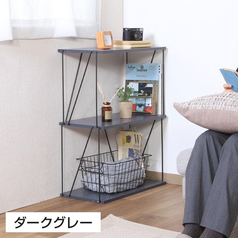 EZBOワイヤーラック3段 オープンシェルフ スチールフレーム 組立簡単 幅610×奥行310×高さ785mm | 不二貿易 | 06