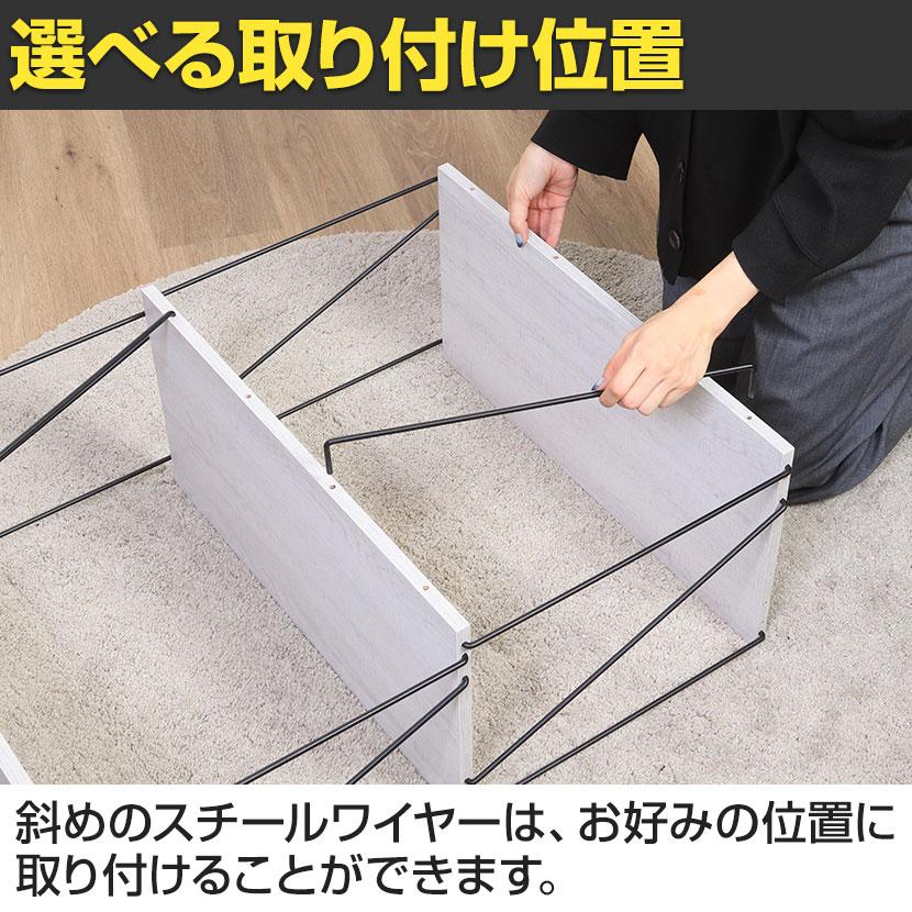 EZBOワイヤーラック4段 オープンシェルフ スチールフレーム 組立簡単 幅610×奥行310×高さ1170mm | 不二貿易 | 09