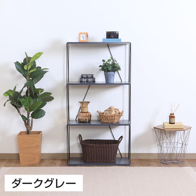 EZBOワイヤーラック4段 オープンシェルフ スチールフレーム 組立簡単 幅610×奥行310×高さ1170mm | 不二貿易 | 02