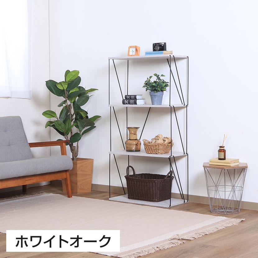 EZBOワイヤーラック4段 オープンシェルフ スチールフレーム 組立簡単 幅610×奥行310×高さ1170mm | 不二貿易 | 04