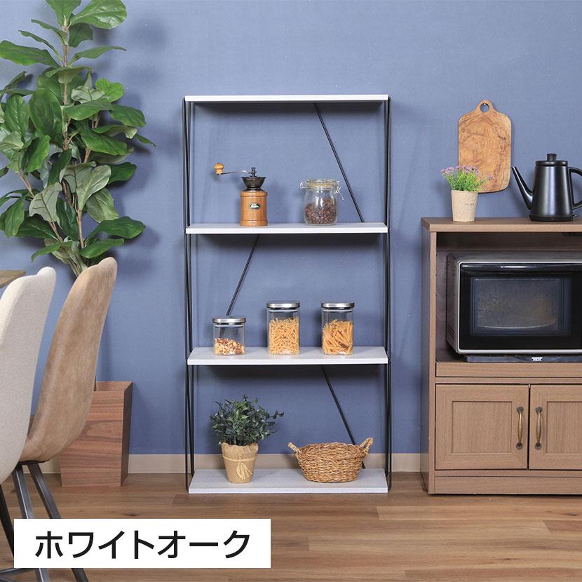 EZBOワイヤーラック4段 オープンシェルフ スチールフレーム 組立簡単 幅610×奥行310×高さ1170mm | 不二貿易 | 05