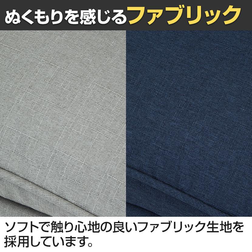 ダブルクッション座椅子 1人掛け ハイバック仕様 ワンランク上の座り心地 幅700×奥行800〜1200×高さ700〜940mm 座面高290mm | 不二貿易 | 10
