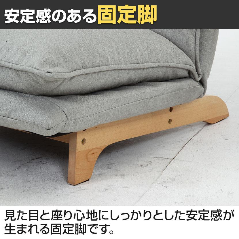 ダブルクッション座椅子 1人掛け ハイバック仕様 ワンランク上の座り心地 幅700×奥行800〜1200×高さ700〜940mm 座面高290mm | 不二貿易 | 11