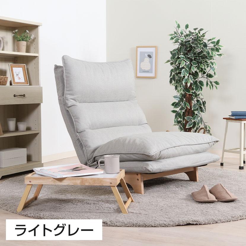 ダブルクッション座椅子 1人掛け ハイバック仕様 ワンランク上の座り心地 幅700×奥行800〜1200×高さ700〜940mm 座面高290mm | 不二貿易 | 02