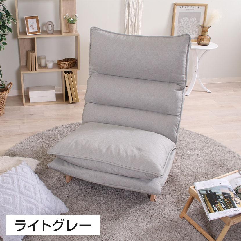 ダブルクッション座椅子 1人掛け ハイバック仕様 ワンランク上の座り心地 幅700×奥行800〜1200×高さ700〜940mm 座面高290mm | 不二貿易 | 03