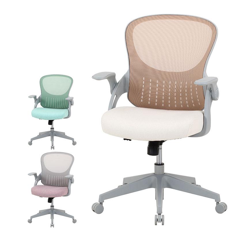 不二貿易（Fuji Boeki） コンパクトオフィスチェア パベル アーム