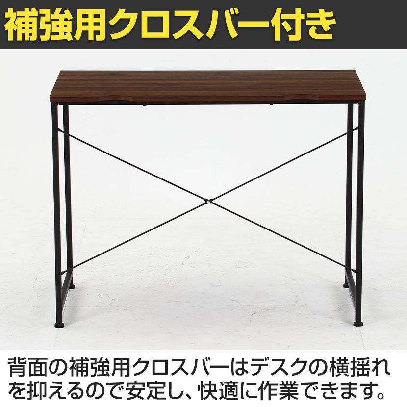 ワークデスク ルカ シンプル ワークスペース スリム 幅950×奥行480×高さ720mm | 不二貿易 | 06