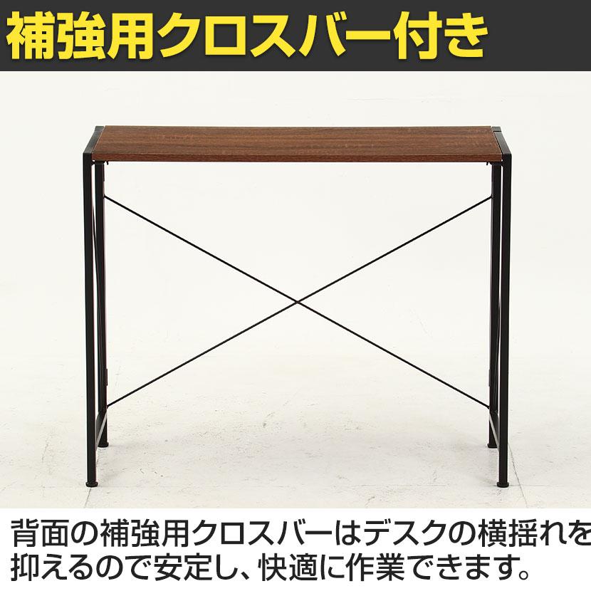 折りたたみデスク フォールディングデスク アロン シンプル設計 コンパクト 幅900×奥行410×高さ720mm | 不二貿易 | 07