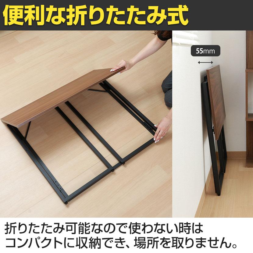 折りたたみデスク フォールディングデスク コンパクト 在宅勤務 幅800×奥行400×高さ720mm | 不二貿易 | 04