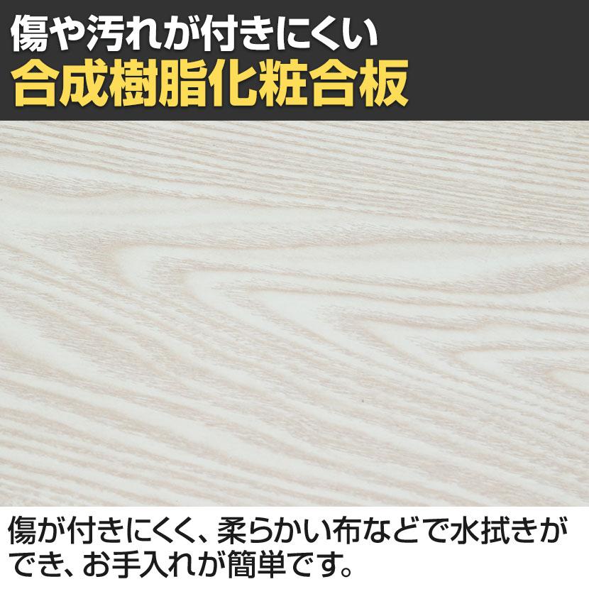 折りたたみデスク フォールディングデスク コンパクト 在宅勤務 幅800×奥行400×高さ720mm | 不二貿易 | 05