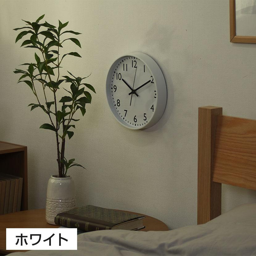 掛時計 アナログクロック 静音 シンプル スイープムーブメント(連続秒針) スイープ式 壁掛け時計 時計 直径250mm | 不二貿易 | 11
