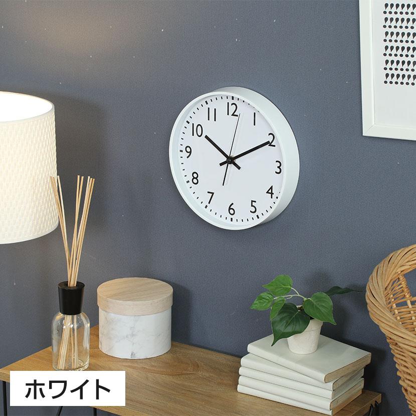 掛時計 アナログクロック 静音 シンプル スイープムーブメント(連続秒針) スイープ式 壁掛け時計 時計 直径250mm | 不二貿易 | 12