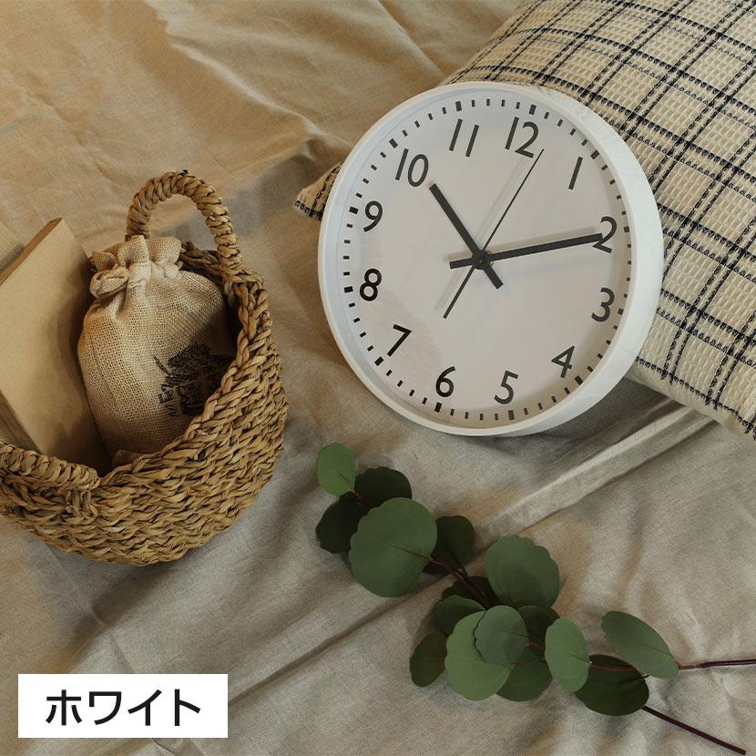 掛時計 アナログクロック 静音 シンプル スイープムーブメント(連続秒針) スイープ式 壁掛け時計 時計 直径250mm | 不二貿易 | 14