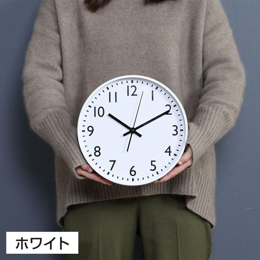 掛時計 アナログクロック 静音 シンプル スイープムーブメント(連続秒針) スイープ式 壁掛け時計 時計 直径250mm | 不二貿易 | 15