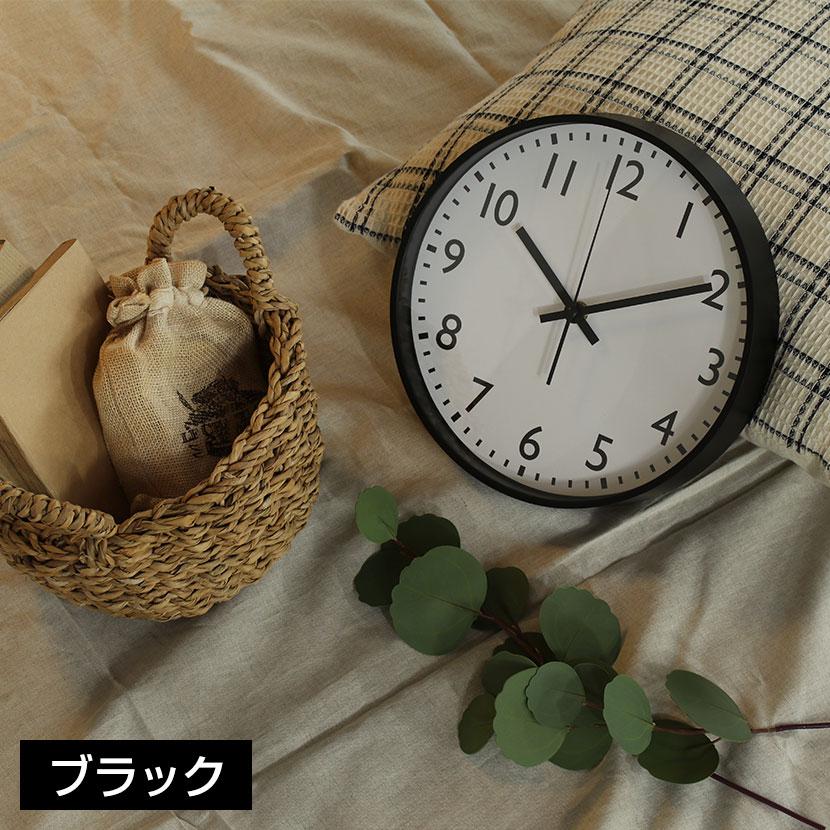 掛時計 アナログクロック 静音 シンプル スイープムーブメント(連続秒針) スイープ式 壁掛け時計 時計 直径250mm | 不二貿易 | 07