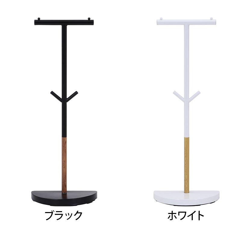 ポールハンガー バックパックスタンド カバン掛け 壁にピッタリ半円台座 スチール製 省スペース 幅330×奥行180×高さ900mm | 不二貿易 | 01