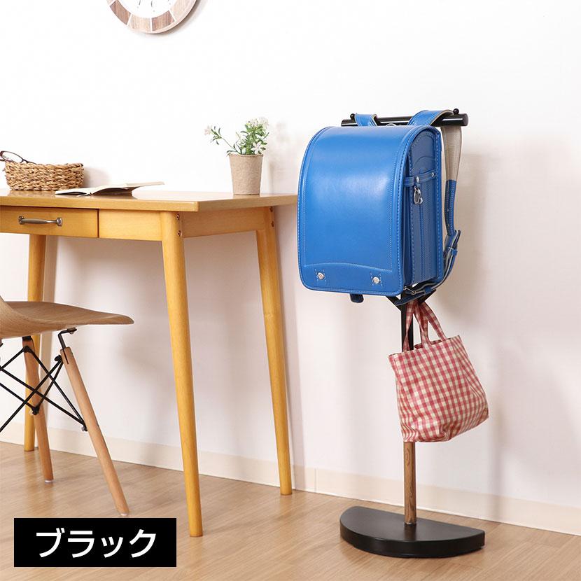 ポールハンガー バックパックスタンド カバン掛け 壁にピッタリ半円台座 スチール製 省スペース 幅330×奥行180×高さ900mm | 不二貿易 | 04